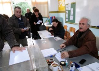 4 οι Βουλευτές του Νομού