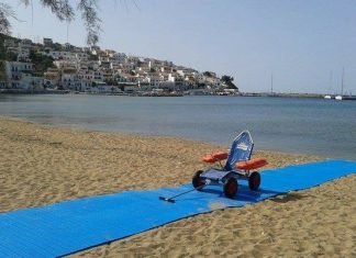 Μπατσί Άνδρου 2016