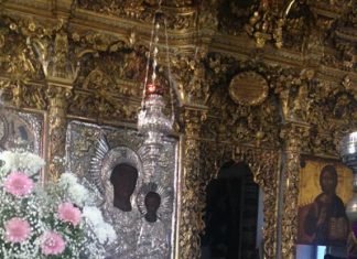 ἡ σοί Εἰκών ἀναβλύζουσα, χάριν…