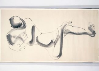 Ίδρυμα Βασίλη και Ελίζας Γουλανδρή