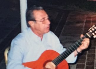 Εις μνήμην ΓΕΩΡΓΙΟΥ ΚΩΒΑΙΟΥ