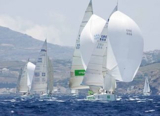 50 Χρόνια Διεθνής Αγών Άνδρου 2-5 Ιουνίου 2017