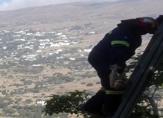 Συγχαρητήρια στην πυροσβεστική