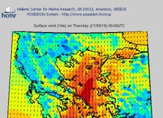 Αυξημένη προσοχή λόγω έκτακτων καιρικών συνθηκών!