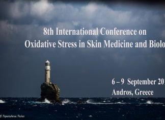 Οι χορηγοί του Συνεδρίου