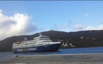 Πρώτο του 2019 το Superferry στο Γαύριο