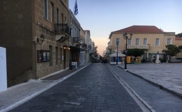 Basket 3×3 στην πλ. Γηροκομείου