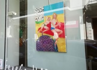 Ατομική έκθεση του Γιώργου Χαδούλη Γιώργος Χαδούλης, Γκαλερί Σκουφά