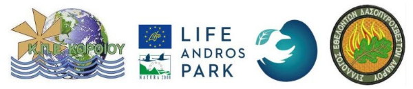 LifeAndrosPark_logo