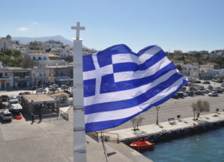 Ελληνική σημαία στο Γαύριο