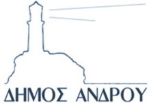 Logo_Dimos_Andros