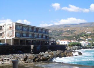 Ξενία Άνδρος