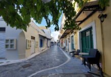 Ανακοίνωση Δήμου Άνδρου