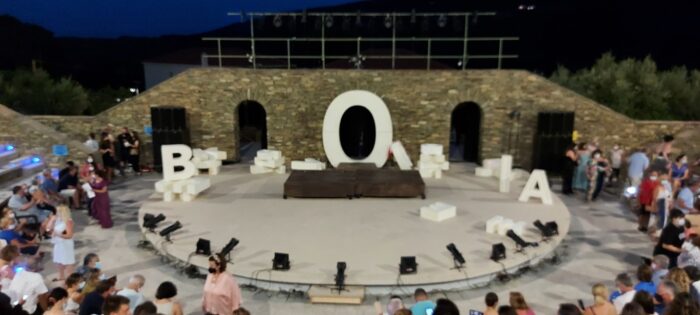"Οθέλλος" στο Ανοιχτό Θέατρο Άνδρου