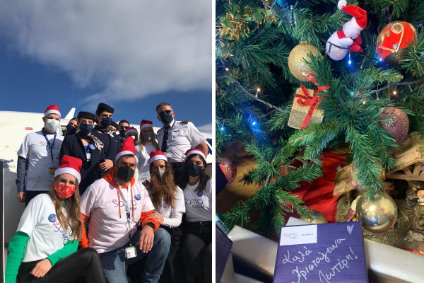 H εθελοντική ομάδα εργαζομένων της AEGEAN μαζί με το Ίδρυμα Β&Ε Γουλανδρή μοίρασε δώρα σε παιδιά
