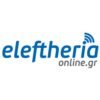 eleftheria