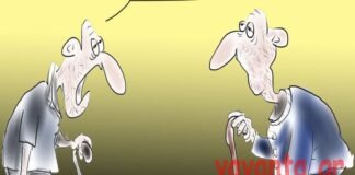 Πλειστηριασμοί