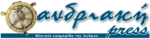 AndriakiPress-Logo-2024 925 x 240