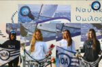 NOA1