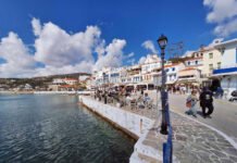 Πρόσκληση στους πολίτες του Μπατσίου