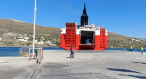 Ακύρωση δρομολογίων