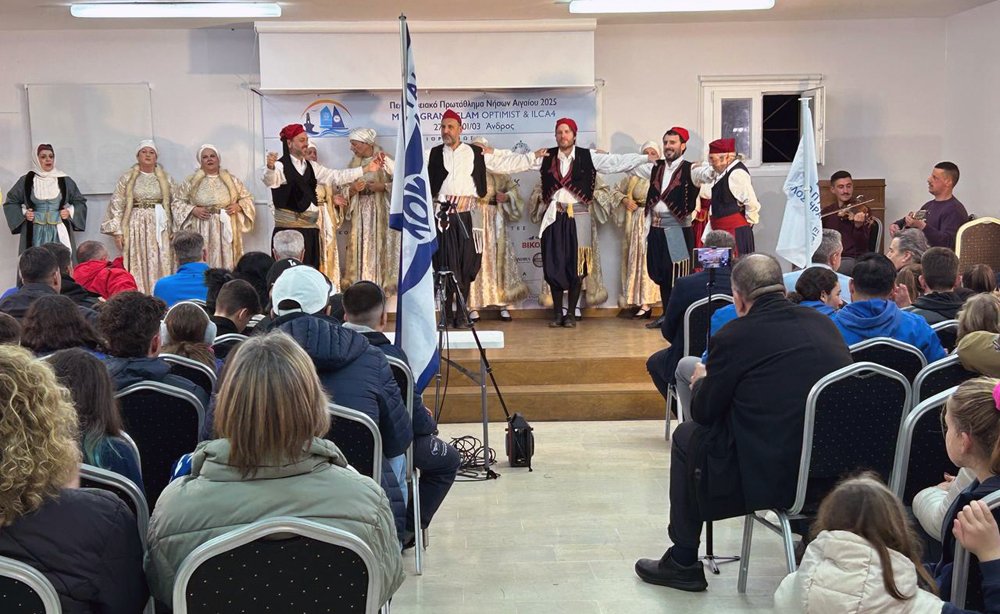 Τελετή έναρξης Περιφερειακού
