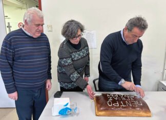 Η βασιλόπιτα του Κέντρου Υγείας vasilopita kya 8