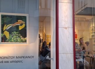 Τα θαυμαστά πτηνά της Κατερίνας Μωραΐτου-Μαρκιανού Katerina Moraitou-1