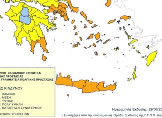 Σε πορτοκαλί συναγερμό η Άνδρος