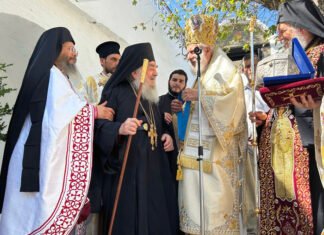 Αγίου Παντελεήμονος στην Πανάχραντο