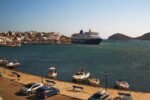 Μαζί για την Άνδρο: Η τελευταία παράσταση Σουσούδη