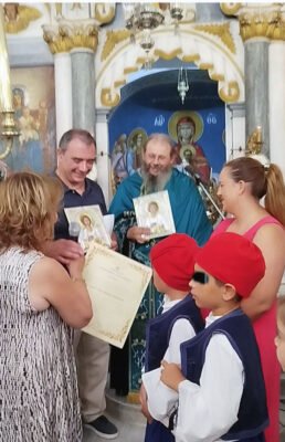 "ΕΥΑΡΕΣΚΕΙΑ" από τον π. Φιλάρετο Μανταδάκη