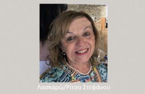 "Μικρές πολυτέλειες για τις αδέσποτες γατούλες της γειτονιάς μας!"