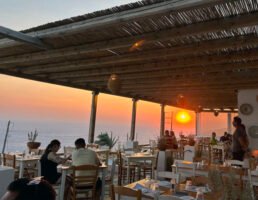 Ψηφίστε: ΑΝΔΡΟΣ!