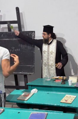 Το Πολιτιστικό Κέντρο στον Ζαγανιάρη