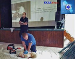 Σε λίγο στο Κοχύλου... 1.9.2025