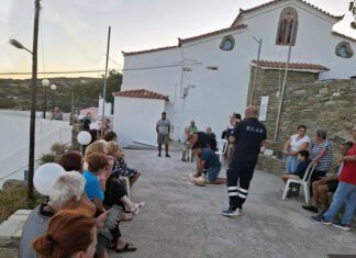 Η προσφορά του ΕΚΑΒ και στο Κοχύλου