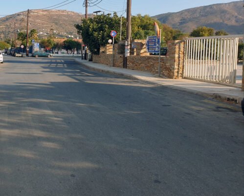 Πριν χτυπήσει το κουδούνι... Αγανάκτηση στο Γαύριο!