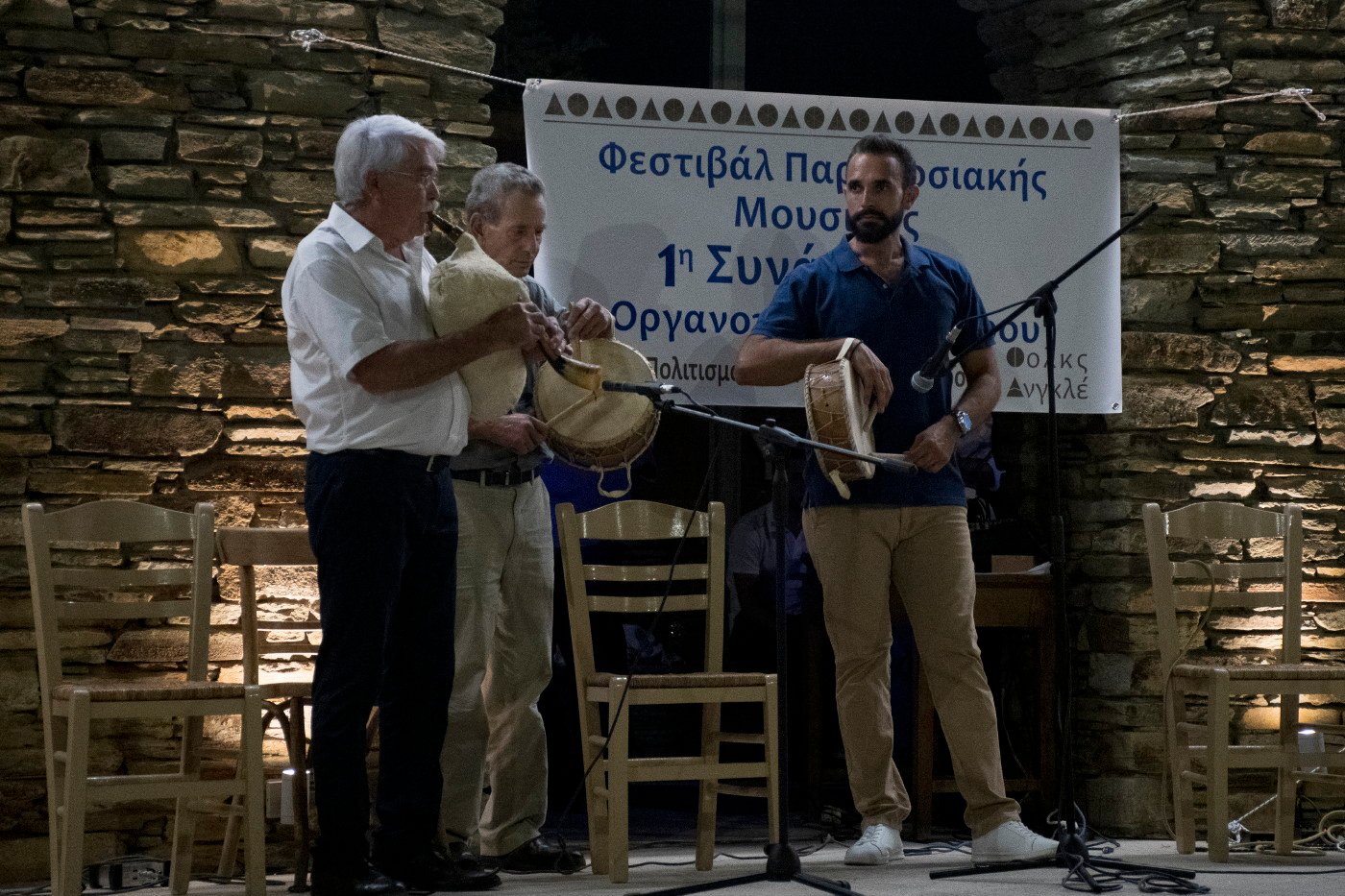 folks_anglais_Maria-Lambriadou-5