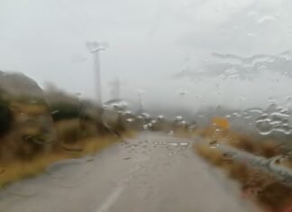 Προσοχή ομίχλες και ψιλόβροχο