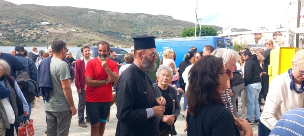 Η Ανδρος διαμαρτύρεται για το κλείσιμο των ΕΛΤΑ