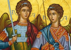 Παραμονή των Ταξιαρχών στην Καμάρα