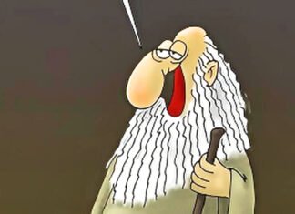 Η ζωή έχει γυρίσματα