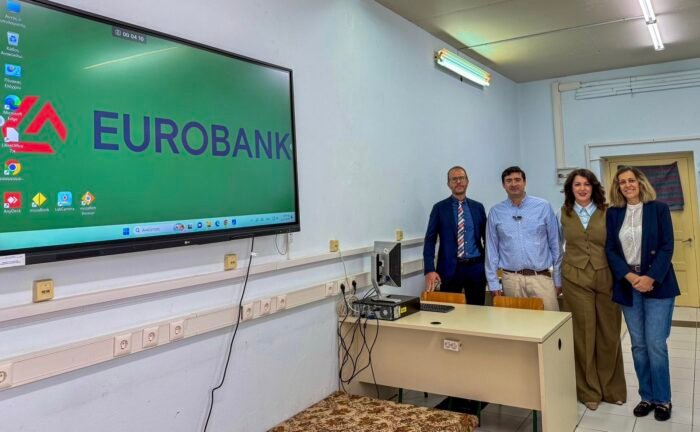 Δωρεά στο ΕΠΑΛ 4 Η/Υ