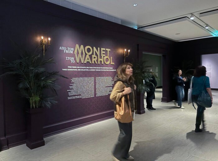 Ίδρυμα Β&Ε Γουλανδρή: «Από τον Monet στον Warhol»  