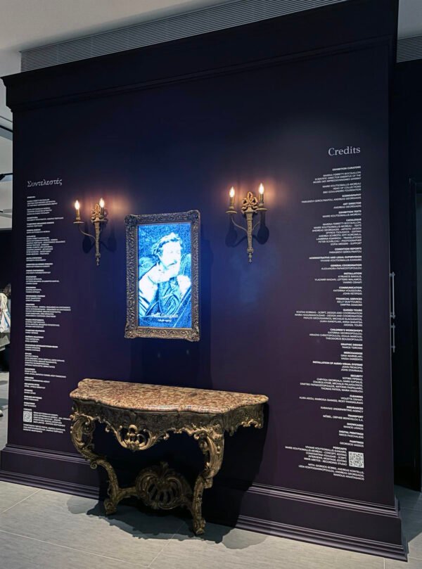 Ίδρυμα Β&Ε Γουλανδρή: «Από τον Monet στον Warhol»  