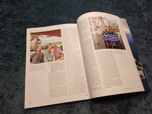 Συνέντευξη του Δημήτριου Κοκκίνη στο περιοδικό "Ναυτικά Χρονικά"