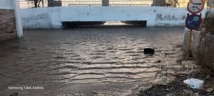 Προσοχή στο Μπατσί και το Γαύριο