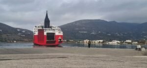 Εκπτώσεις και από την Fast Ferries