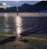 Προσοχή στο Μπατσί και το Γαύριο